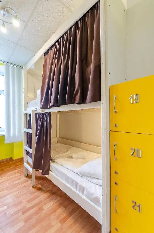 Sun City Hostel Kyiv Ukraine