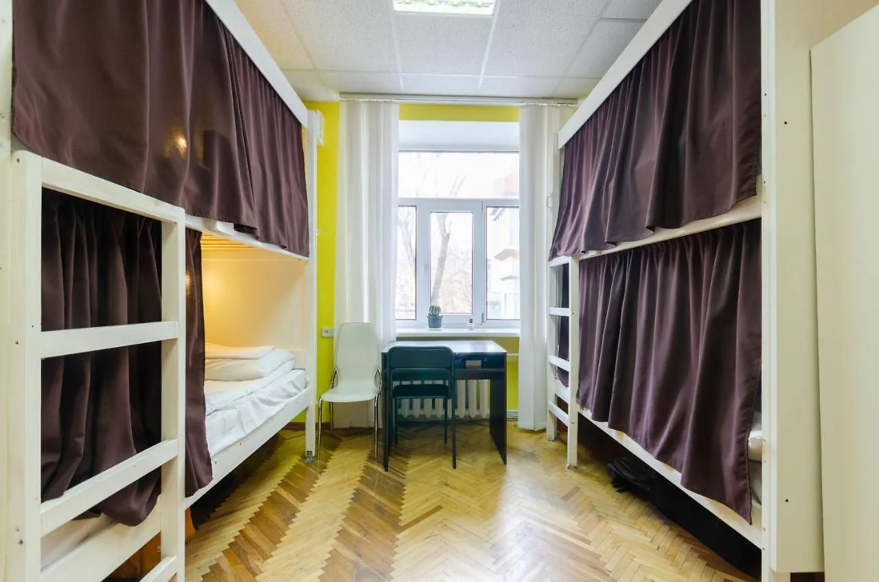 Sun City Hostel Kyiv