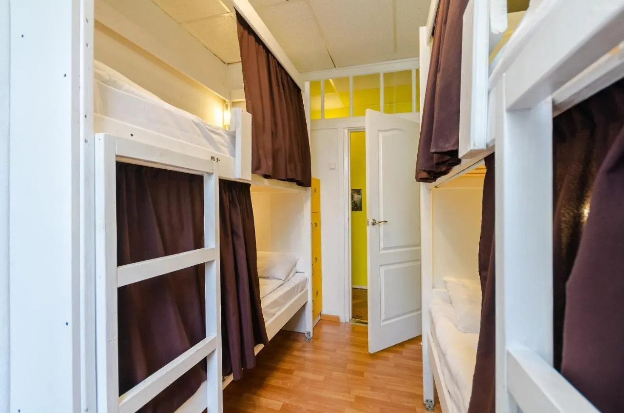 Sun City Hostel Kyiv