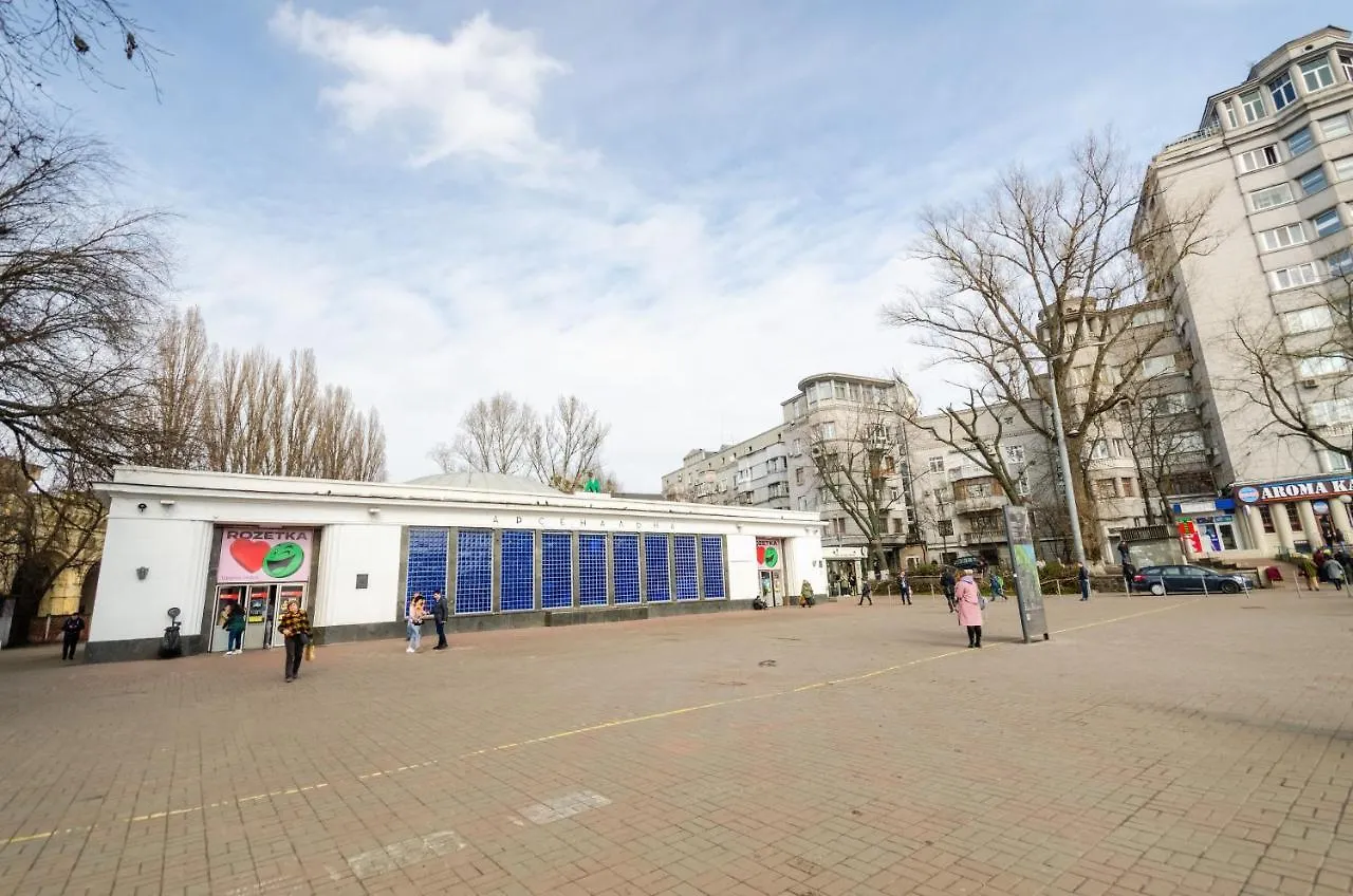 Sun City Hostel Kyiv