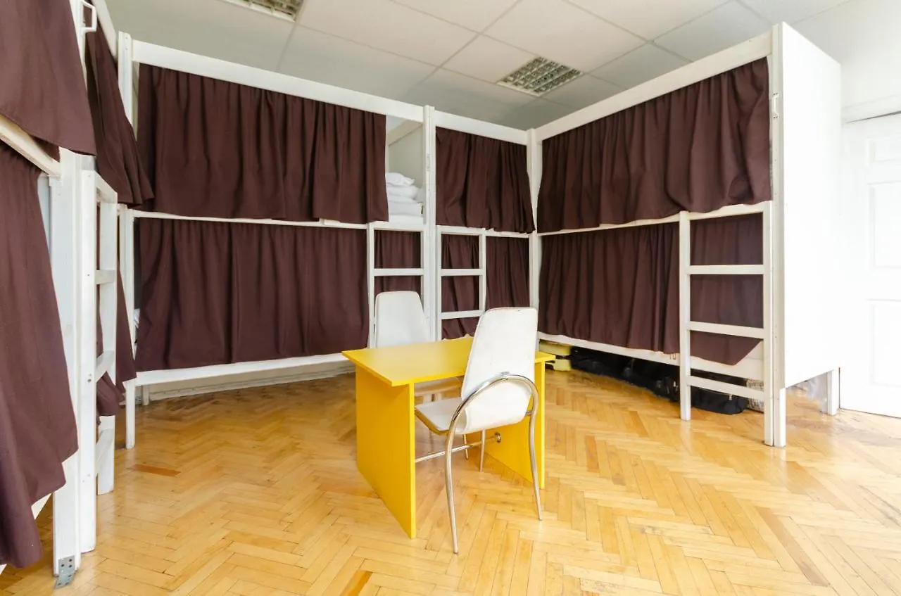 Sun City Hostel Kyiv