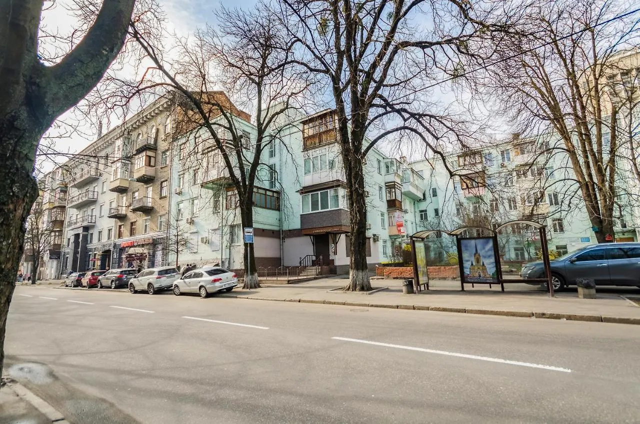 Sun City Hostel Kyiv 0*,  Ukraine