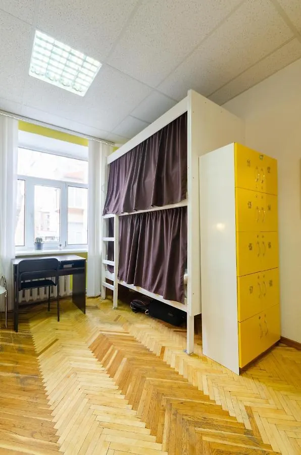 Sun City Hostel Kyiv