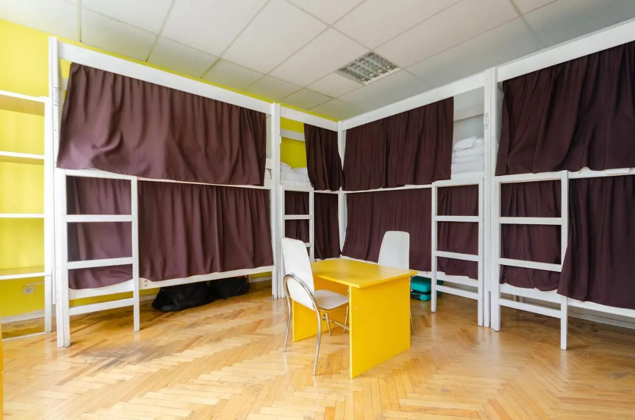Sun City Hostel Kyiv Ukraine