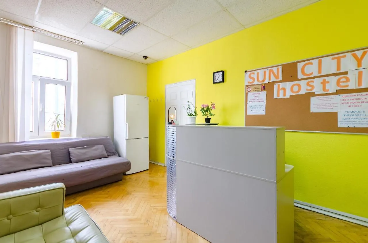 Sun City Hostel Kyiv