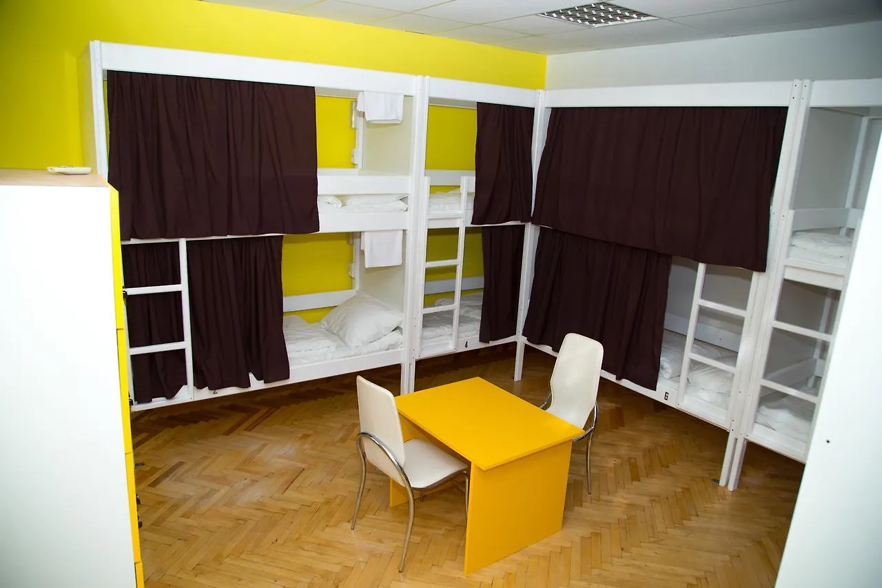 Sun City Hostel Kiew