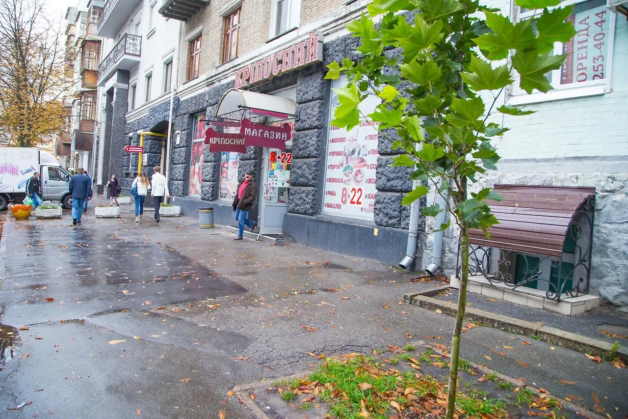 Sun City Hostel Kiew Ukraine