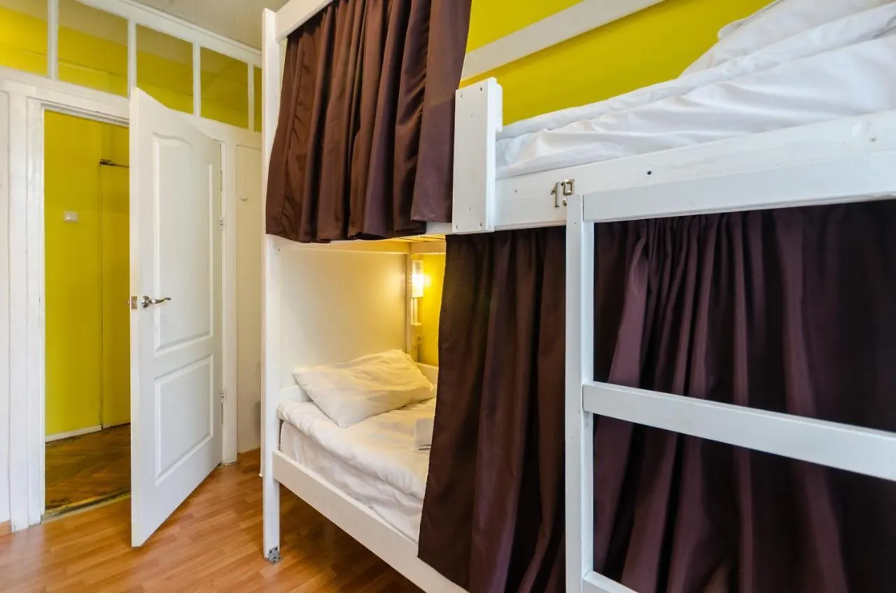Sun City Hostel Kiew Ukraine