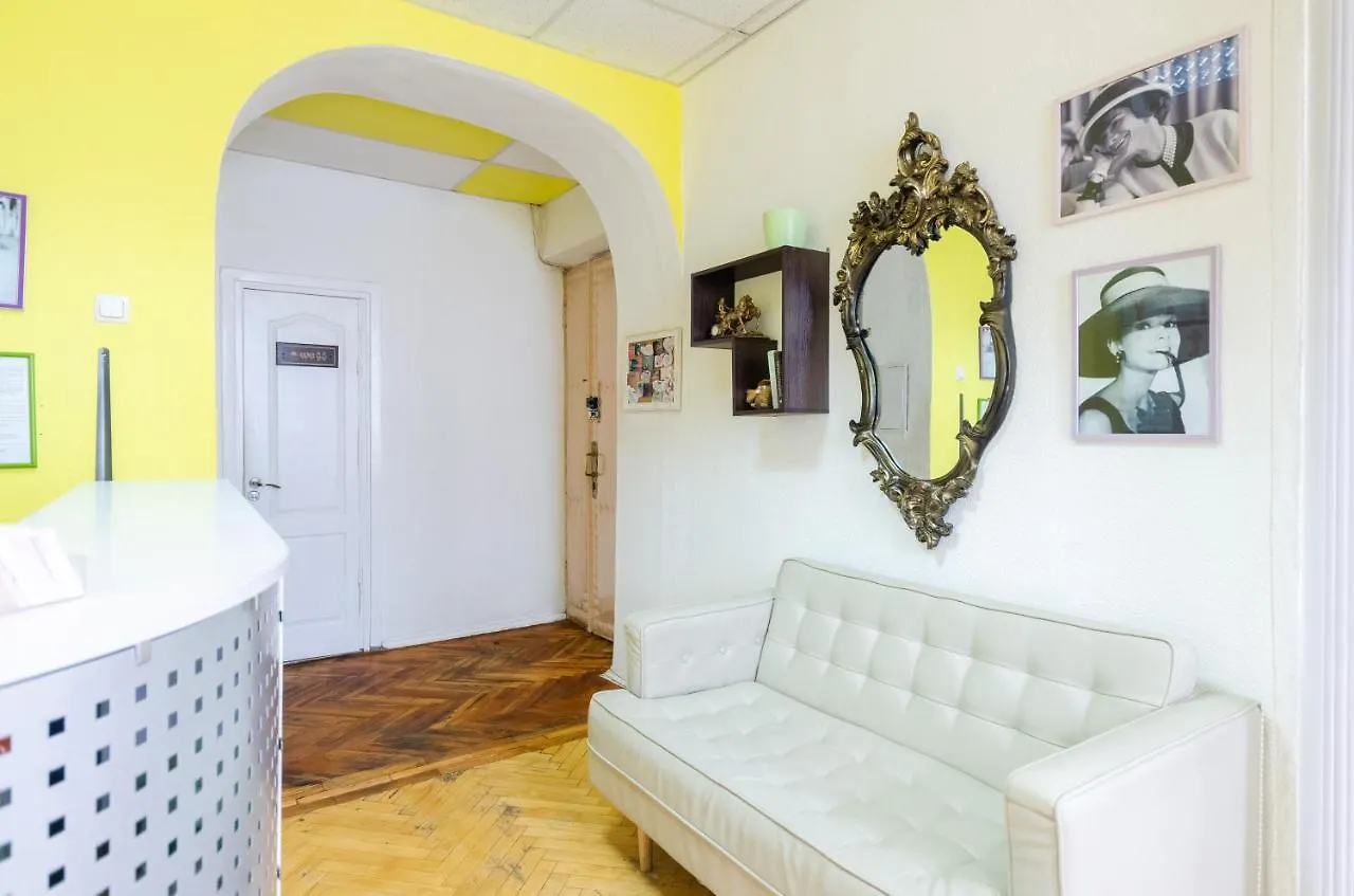 Sun City Hostel Kiew 0*,  Ukraine