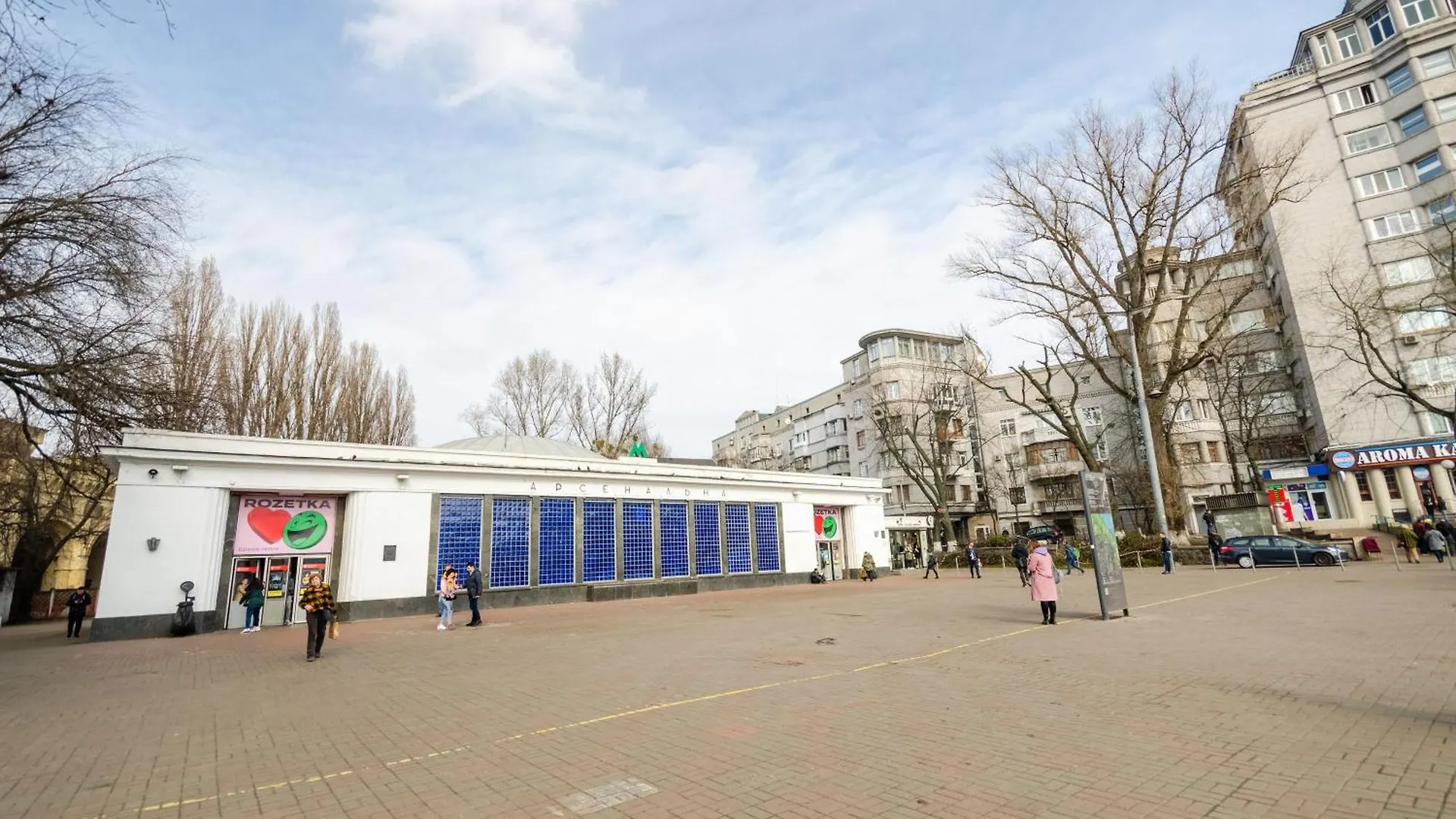 Sun City Hostel Kiew
