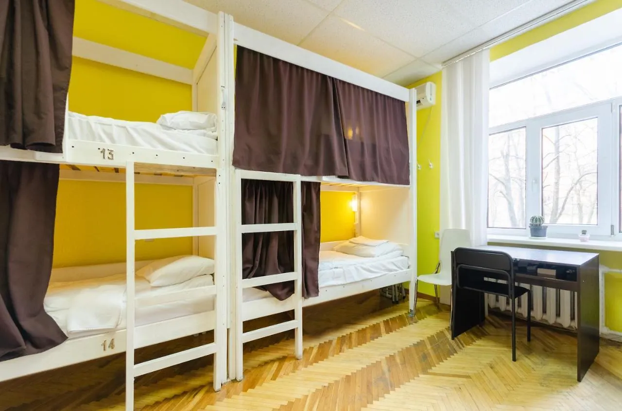 Sun City Hostel Kiew