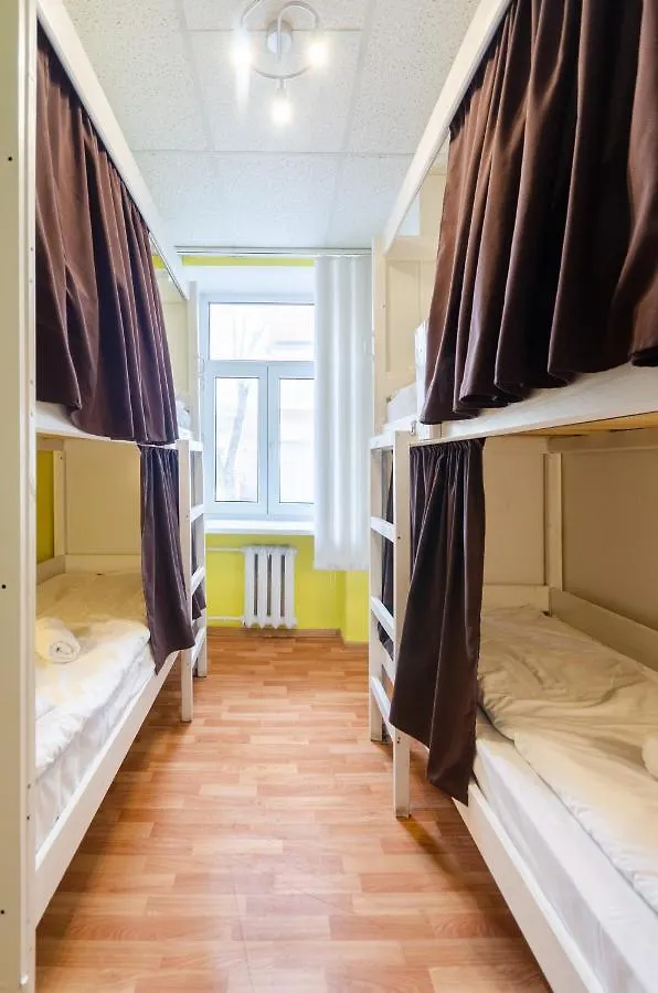 Sun City Hostel Kiew 0*,  Ukraine