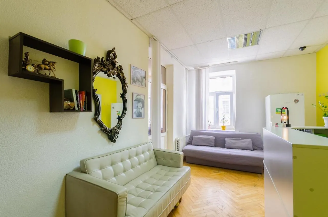 Sun City Hostel Kiew