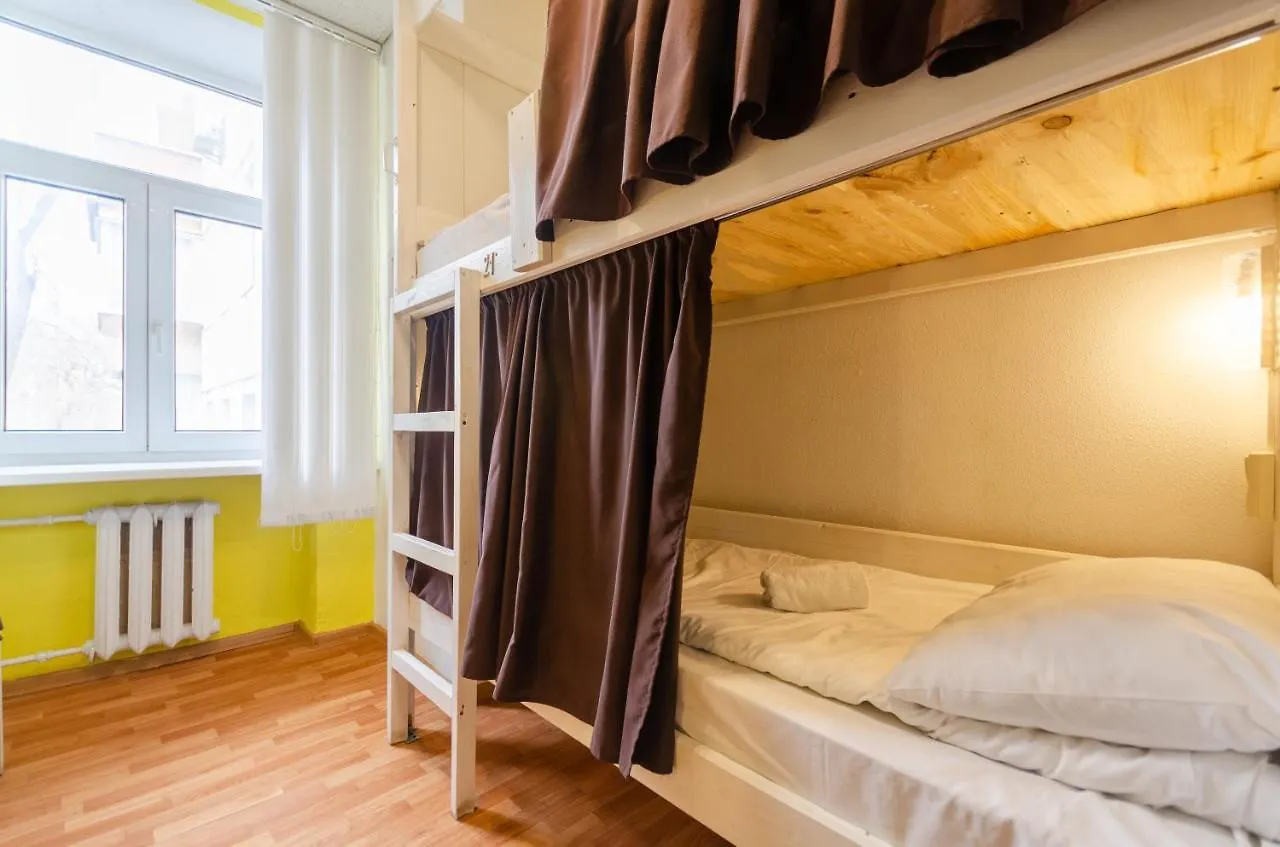 Sun City Hostel Kiew